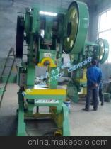 【品質銷售各類型號沖床 普通沖床 售后服務優(yōu)】價格,廠家,圖片,沖床,安徽米特吉機械股份-