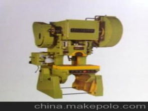 普通揚力沖床供應商,價格,普通揚力沖床批發市場 