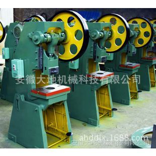 【供應(yīng)J21-125噸沖床 淄博沖床