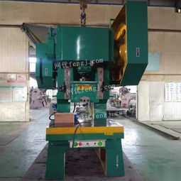 江蘇二手沖床市場(chǎng) 求購(gòu)、回收、供應(yīng)與圖片信息全解析