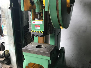 處理閑置資產，轉讓一批準新氣動與普通沖床