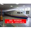 喜迎2022 黃南飛機(jī)模擬實(shí)訓(xùn)艙定制廠(chǎng)家，實(shí)業(yè)興邦之路