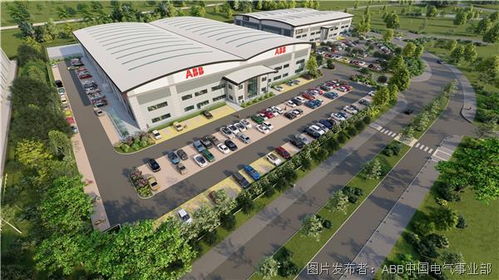 ABB投資3500萬(wàn)美元在英國(guó)新建接地與防雷保護(hù)工廠(chǎng)，助力工業(yè)安全發(fā)展